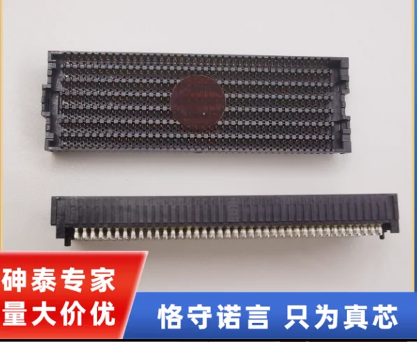 Mod. SUP466P1