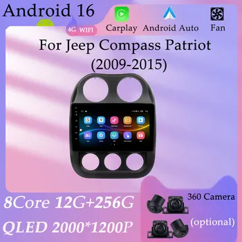 Reproductor Multimedia inalámbrico Carplay Android 16 Radio de coche vídeo Audi para Jeep Compass Patriot 2009 - 2015 GPS Navi DSP estéreo WIFI 1
