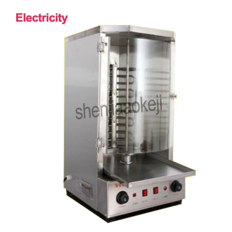 Commercial Barbecue machine electric oven grill rotating oven liquefied electric BBQ Grill machine furnace 1pc