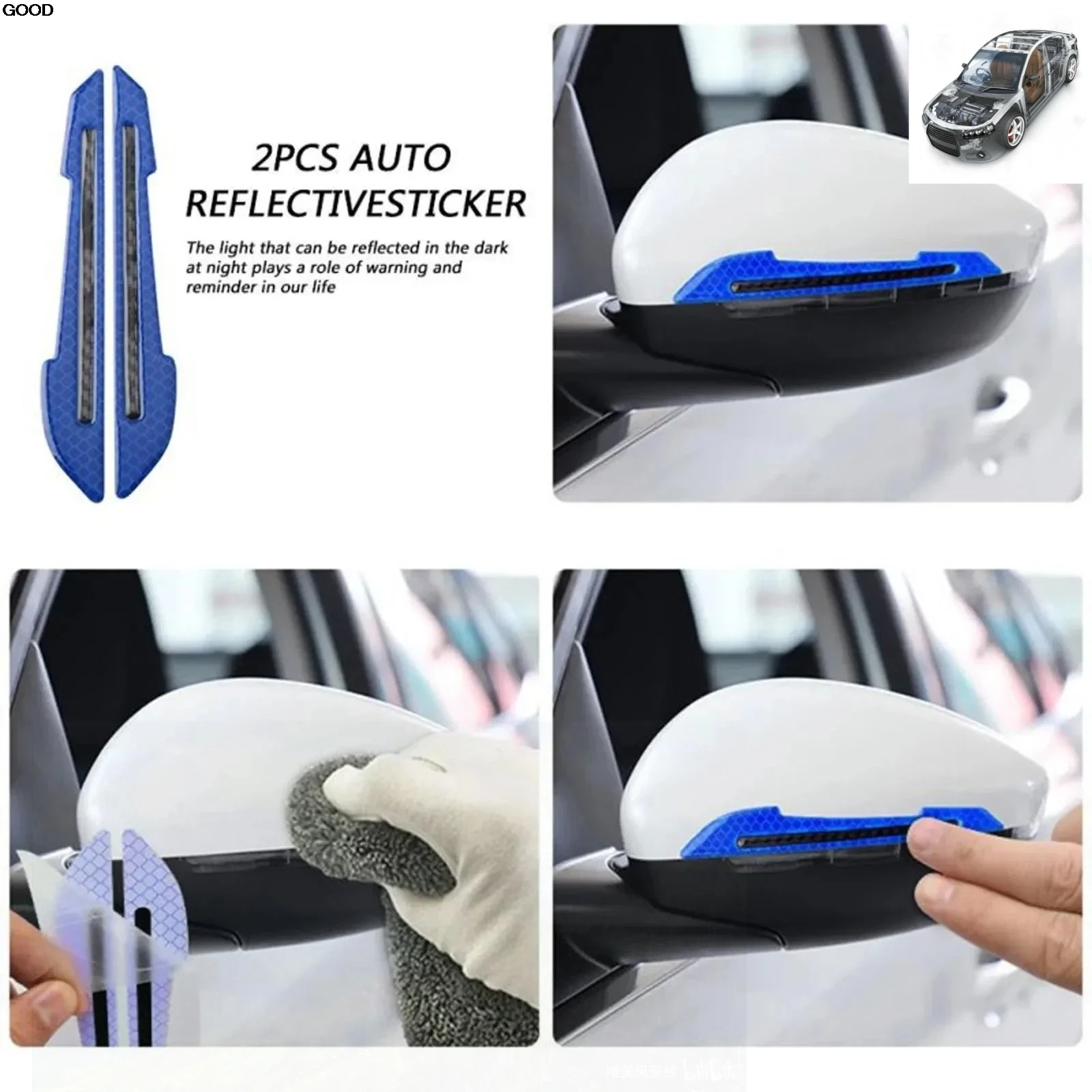 2PCS 자동차 반사 스티커 SEAT Altea Toledo MK1 MK2 Ibiza Cupra Leon Cupra 용 자동차 스타일링 백미러 스티커