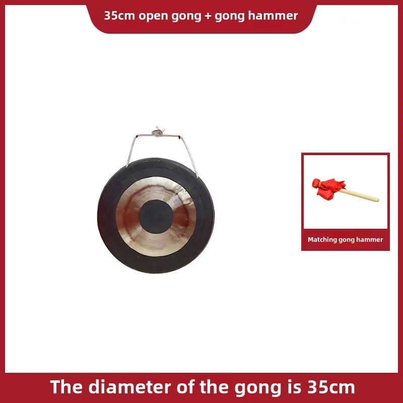 Percussion Musical Instruments Musical Instrument Copper Gong 30cm35cm40cm50cm Loud Copper Gong Meditation Accessories
