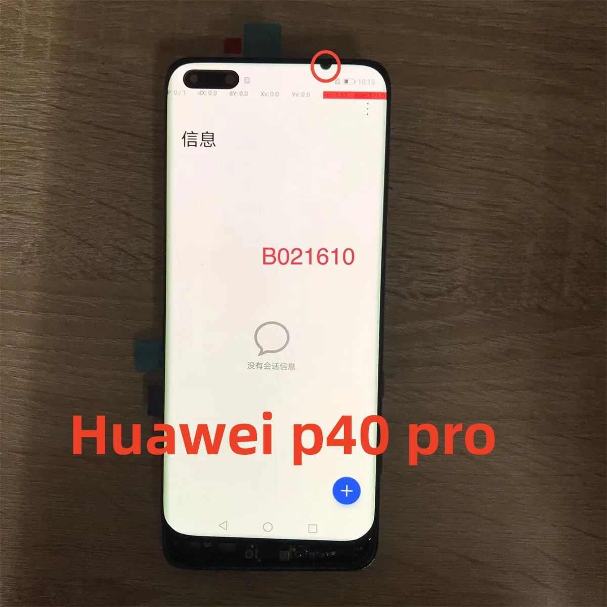 Original Defect Screen For Huawei P40 Pro Display Touch Screen Assembly