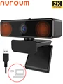2K Webcam