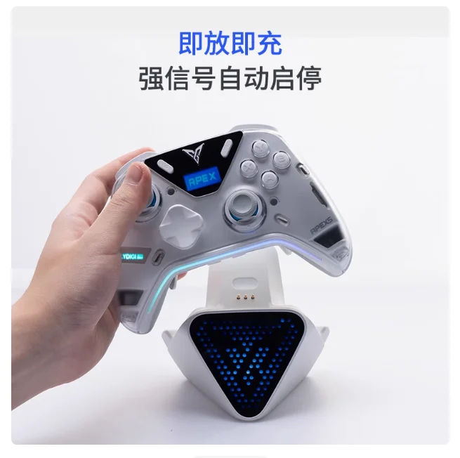 For Flydigi 2PRO Charge Dock Station for APEX5 Gamepad