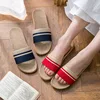 36-45 Flat Sandals Beach Slippers Summer Home Linen Lightweight Eva Non-Slip Slides For Men Women Indoor Outdoor Flip Flops