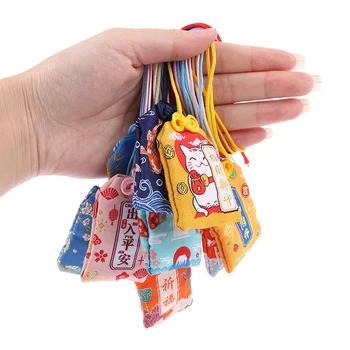 Japanese Prayer Omamori Pray Fortune Beauty Health Safety Lucky Charms Wealth Bag Guard Talisman Pendant Keychain for Couples 1