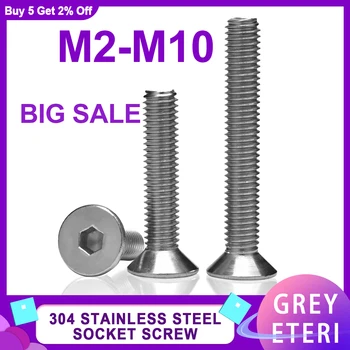 304 Stainless Steel DIN7991 Countersunk Head Hex Socket Screws Bolt Allen Thread Machine Metal Screws M2 M2.5 M3 M4 M5 M6 M8 M10