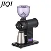 Electric Coffee Grinder Full Automatic Detachable 10 File Adjustable Coffee Beans Particle Oat Grinding Machine Removable EU US 1
