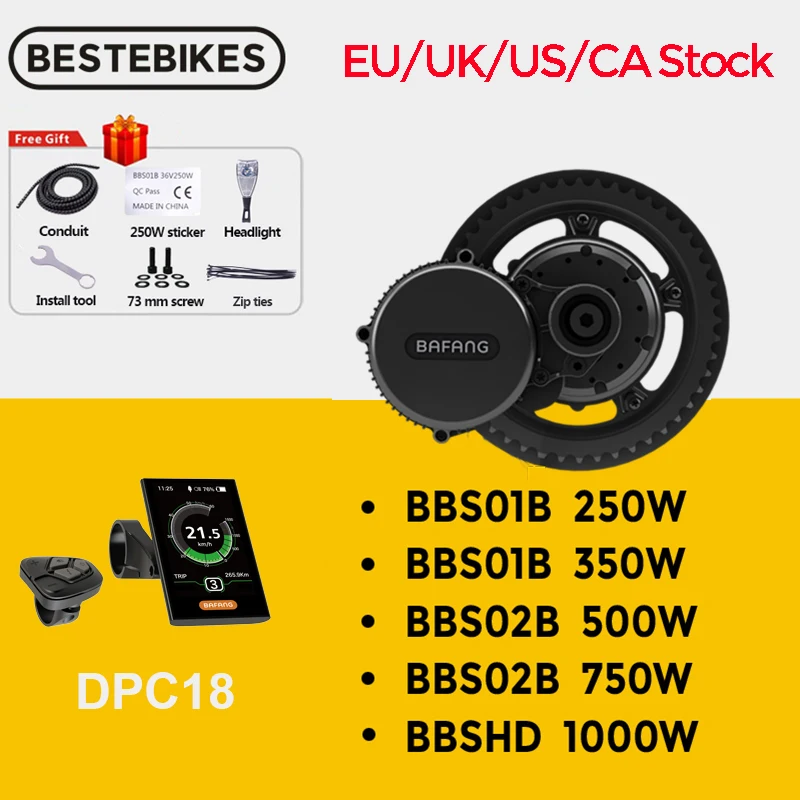 

Bafang мотор Средний привод мотор BBS01B 36V 250W BBS02B 36V 500W BBSHD 48V 52V 1000W электрический велосипед Ebike конверсионный комплект DPC18 850C