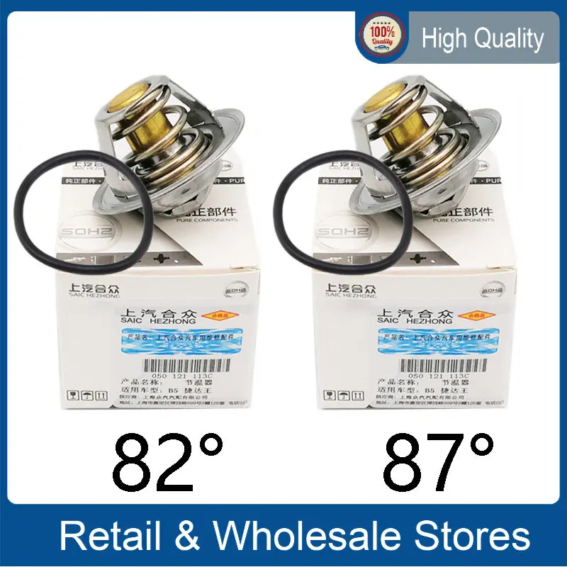 82 / 87 O-ring Kühlmittel Thermostat Sensor Für VW Golf MK5 MK6 Passat B5 B6 Polo Käfer Caddy a3 S3 A4 S4 A6 1,6 1,8 T 050121113C
