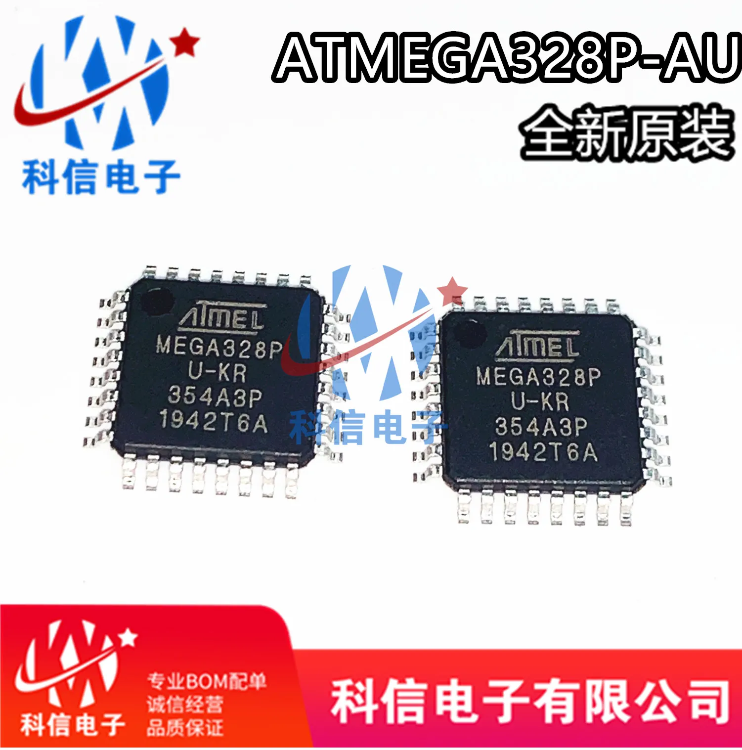 

ATMEGA328P-AU 8 AVR 32K 32TQFP Original, in stock. Power IC