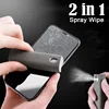 2in1 Microfiber Screen Cleaner Spray Bottle Mobile Phone Tablet Computer TV Display Screen Cleaning Wipe Cloth without Alcohol 2