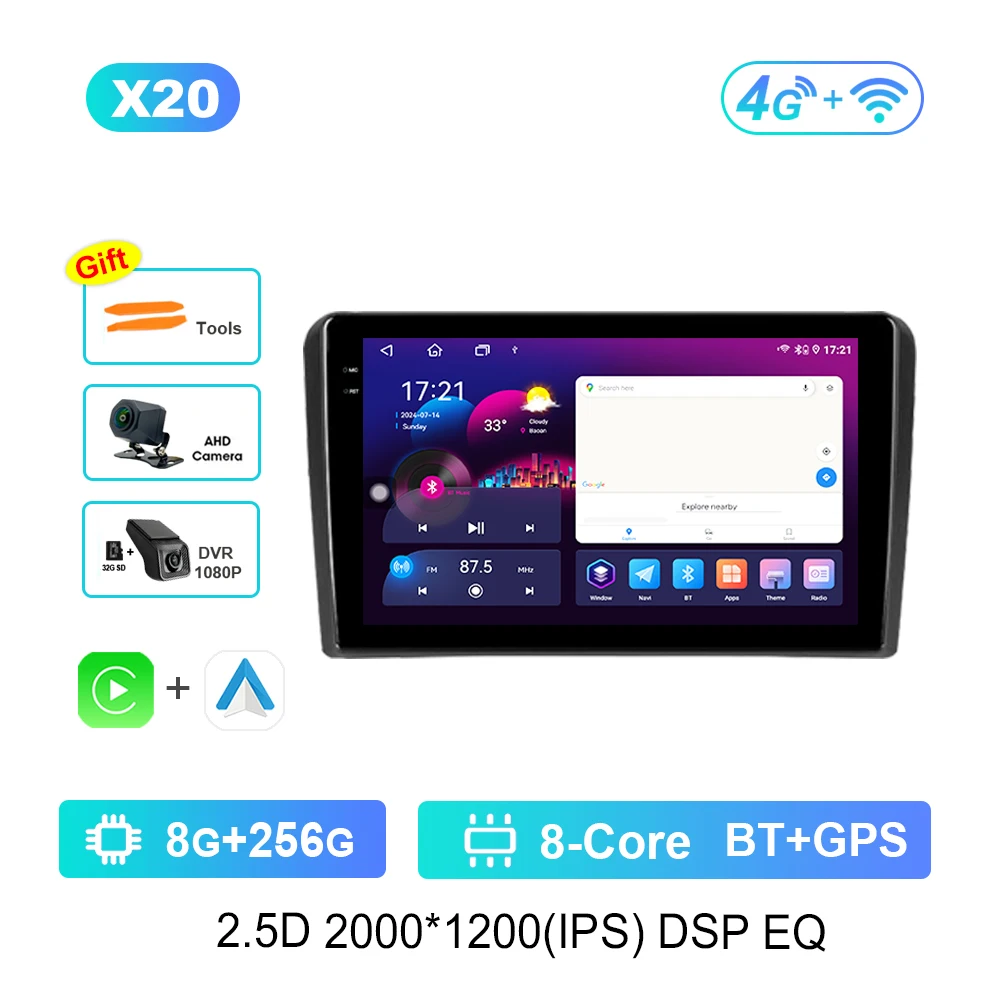 X20 8G 256G DVR