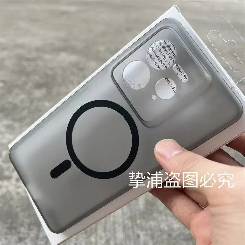 Ice Mist Magnetic Ultra-Thin Anti-Fall Hard Case Cover