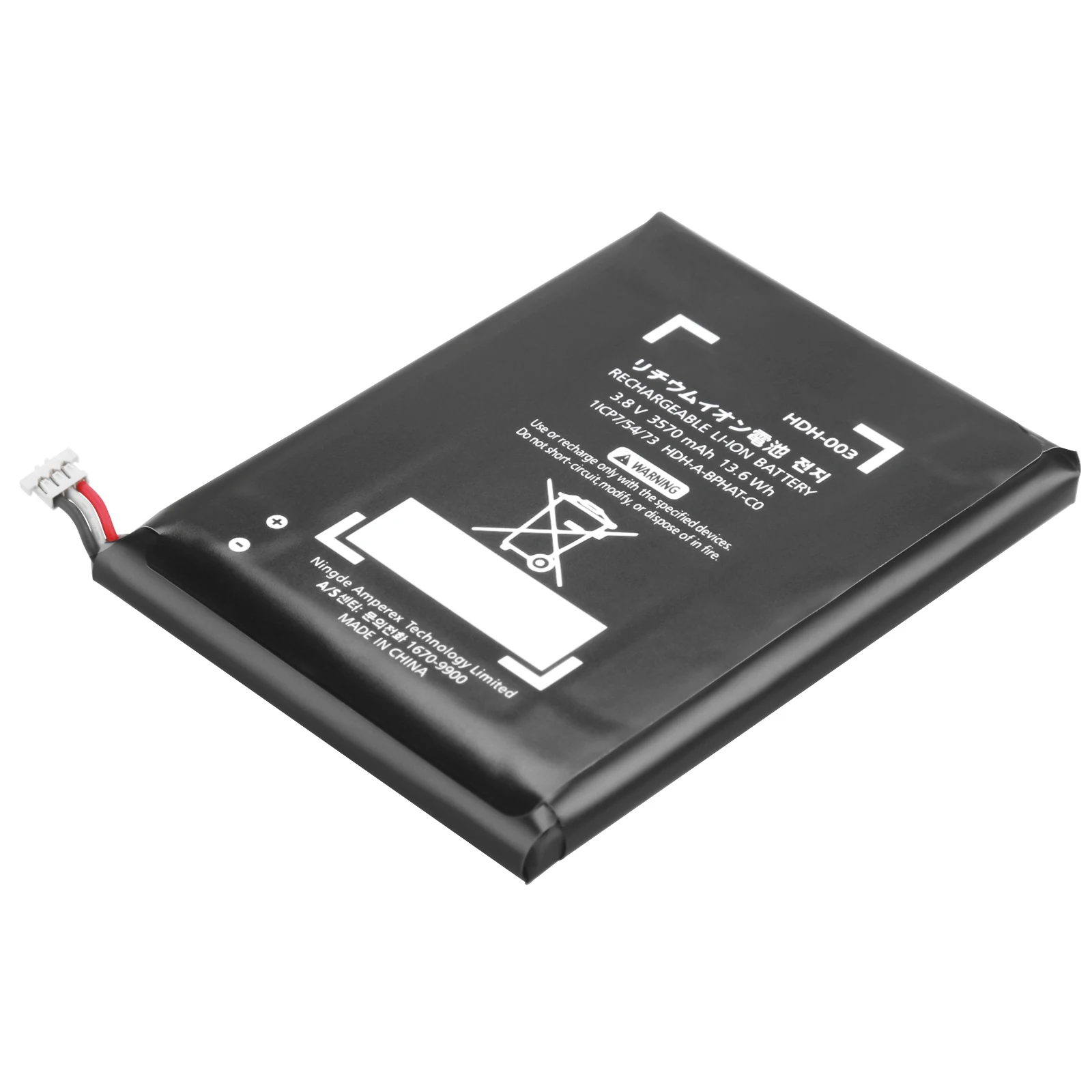 Bateria Reparação de Substituição para Nintend Nintendo Switch Lite Game Player 3.8v 3570mah Li-ion Baterias Recarregáveis Peças Hdh003 - Image 5