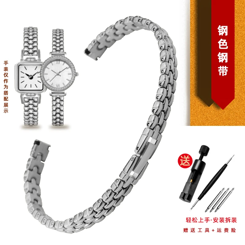 Elegant Ladies' Stainless Steel Mesh Watch Strap - Ultra-Thin Metal Bracelet in Various Sizes