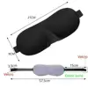 3D Sleep Mask Sleeping Shade Eye Mask Eyeshade Cover Shade Eye Patch Soft Portable Blindfold Eyepatch Eye Patch For Lazy Eye 4