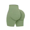 Women Seamless Knited Shorts Solid Slim Leggings Stretch High Waist Butt Lift Fitess Workout Running YogaThree Point Pants 2