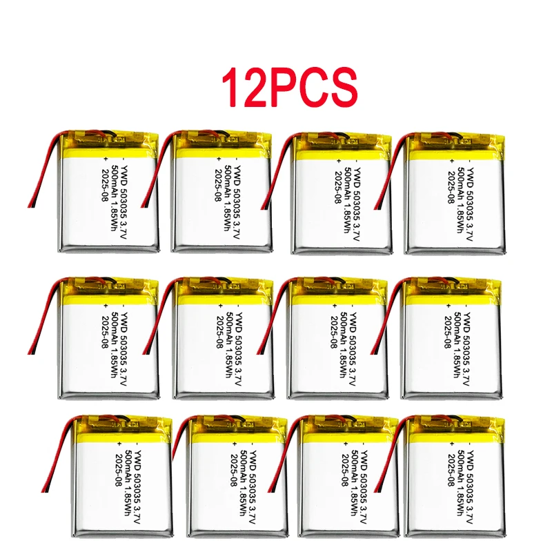 12PCS
