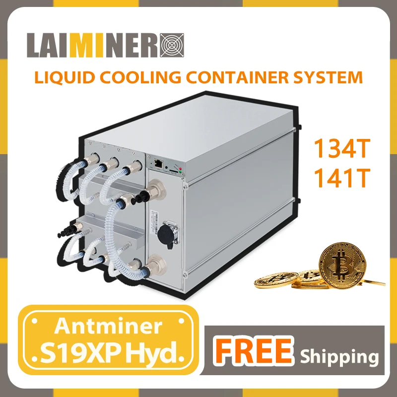 BITMAIN ANTMINER Новый S19 XP 141T 134Th/s 3250 Вт