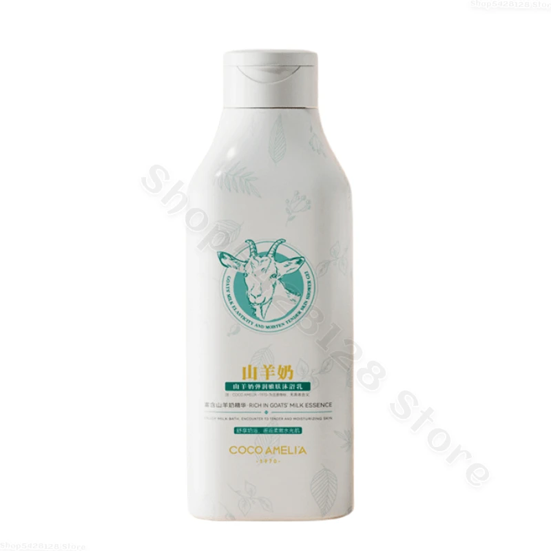 Goat Milk Body Wash Nicotinamide Whitening Brightening Cleansing Shrink Pores Moisturizing Long Lasting Scented