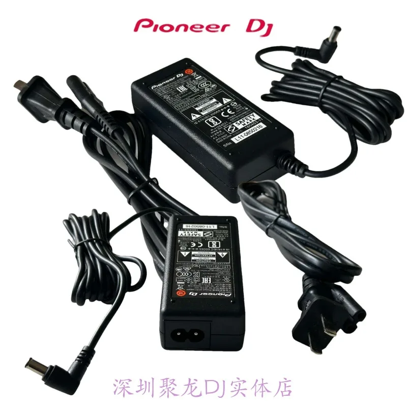 파이오니어 XDJRR 700 DJM450 어댑터 충전 케이블 변압기용 12V 3A ..