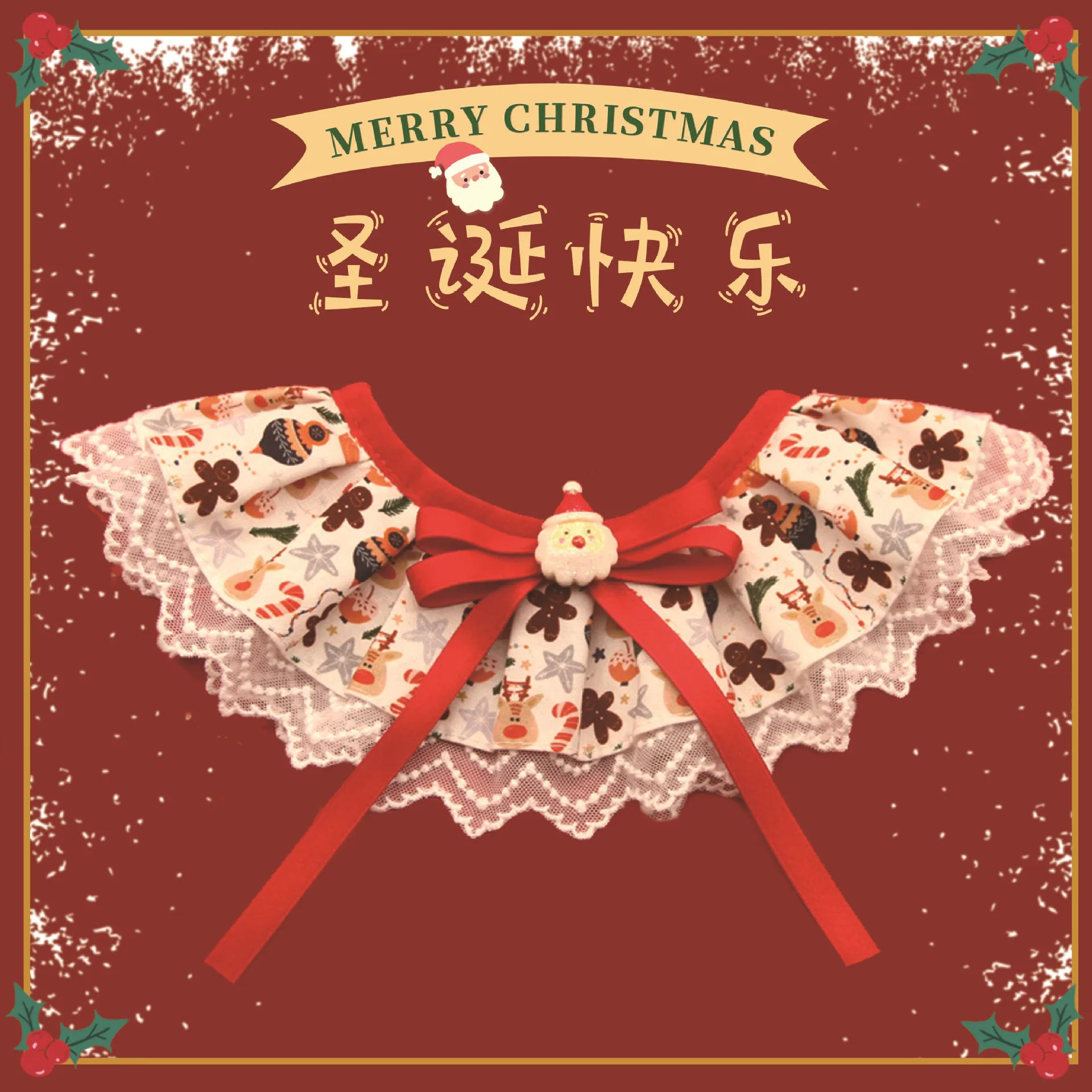 

New Dog and Cat Christmas Drool Towel Lace Drool Towel Collar Adjustable Bib Accessory Pet Cat Accessories