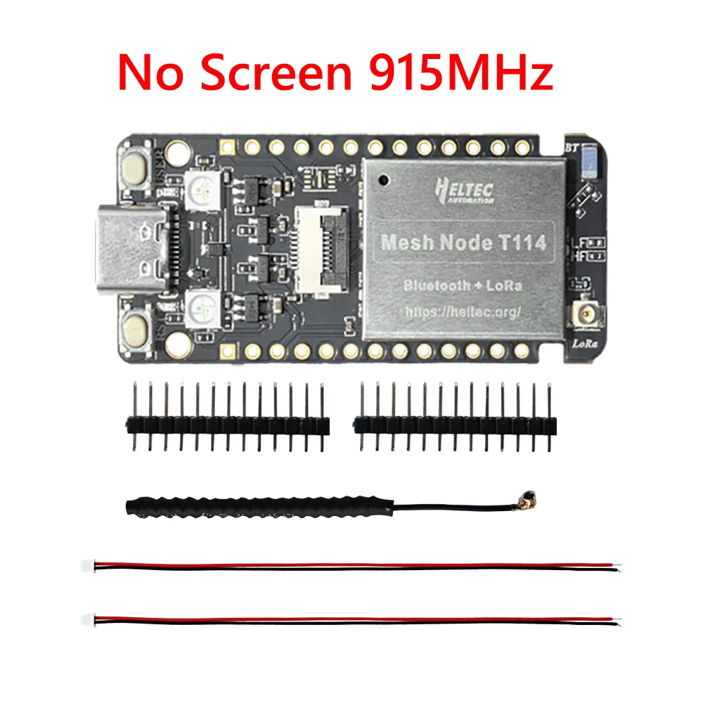 No Screen 915MHz