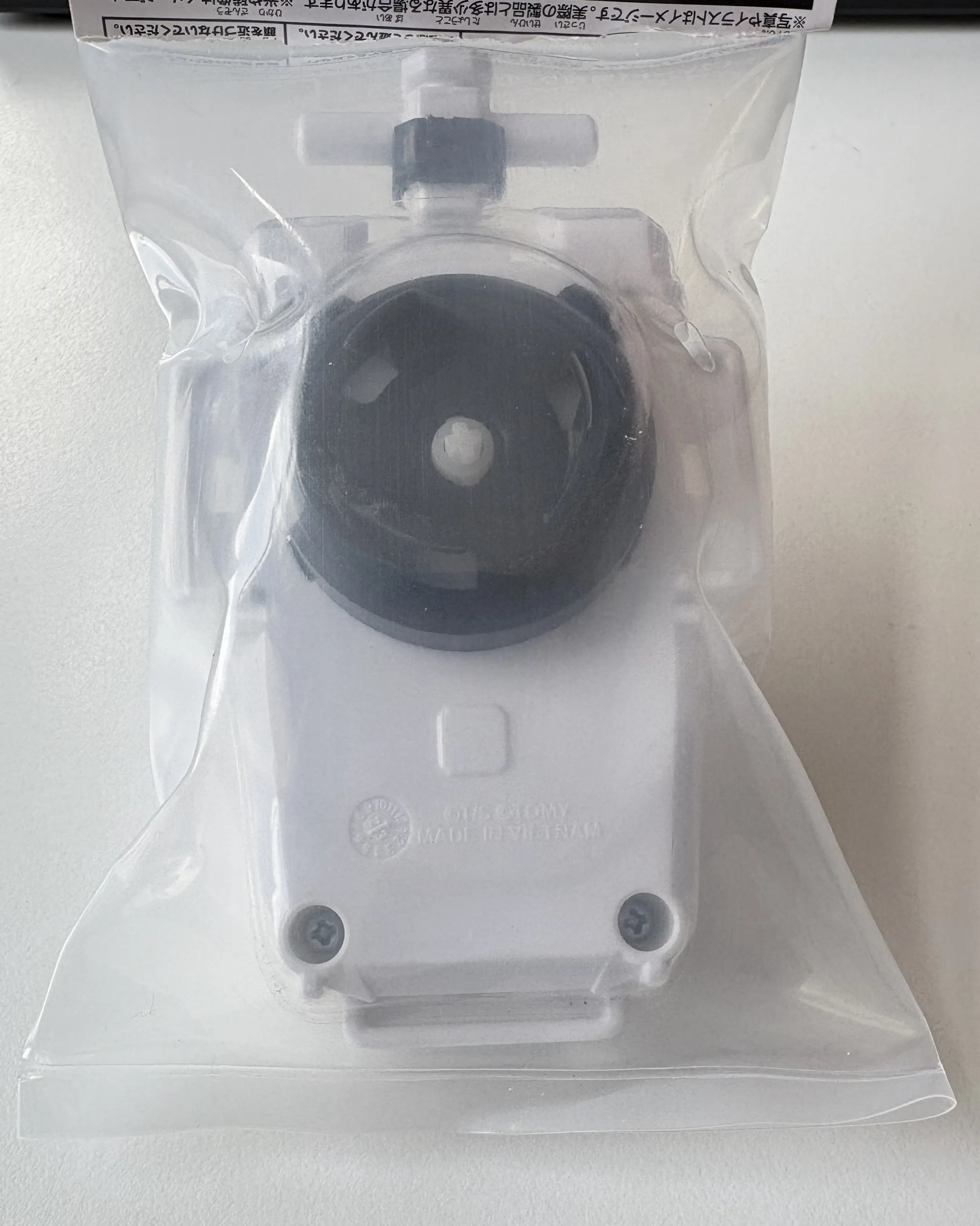 GENUINE beyscollector BX-28 String Launcher White Ver.New In Packaging bey launcher