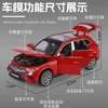 1:32 Mercedes-Benz GLC-400E 63S High Simulation Diecast Metal Alloy Model car Sound Light Pull Back Collection Kids Toy Gifts 5