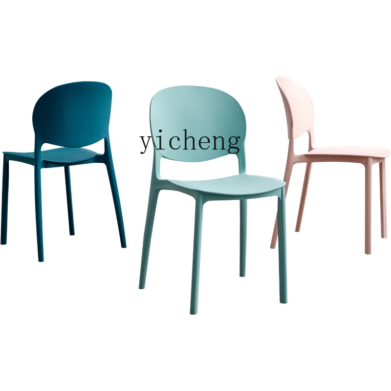 

ZC Modern Minimalist Plastic Chair Home Dining Chair with Backrest Thickened Leisure Study Chair Stool