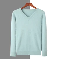 2024 autumn and winter new men's 100% mink cashmere sweater V-neck pullover knitted plus size coat long sleeve high-end pullover 2
