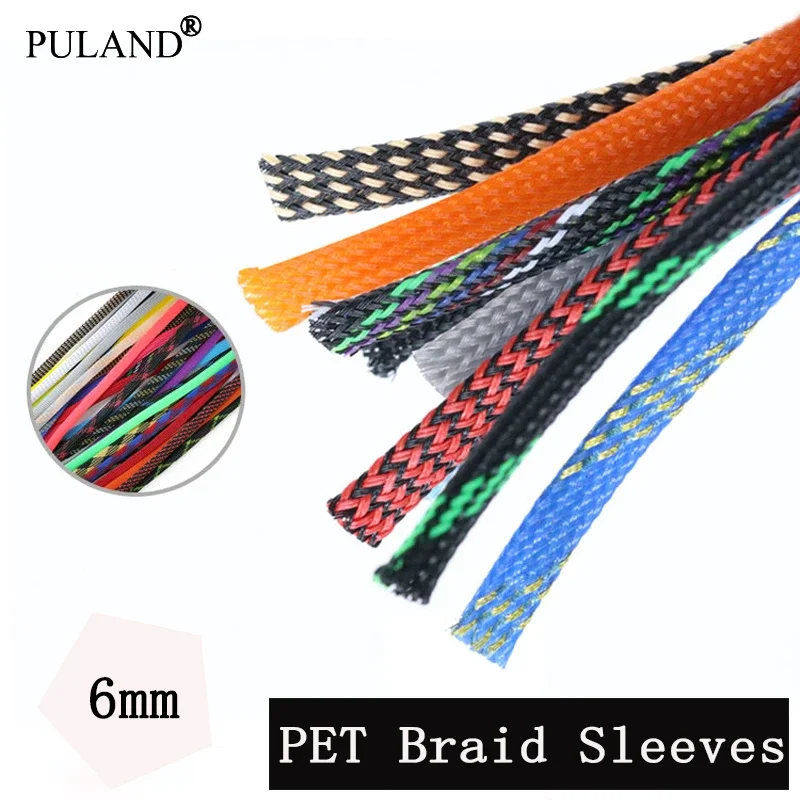 1/2/3/5/10/20/30/50M 6mm Insulated PET Braid Sleeve Sleeving Expandable ...