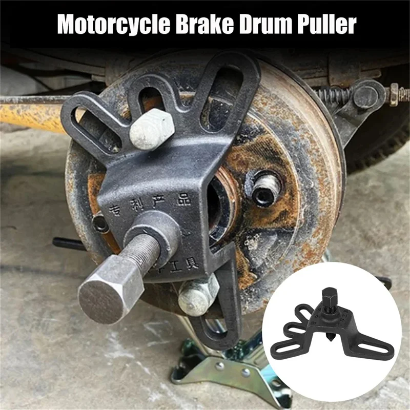 

Brake Drum Puller Rear Axle Remover For Car Tricycle Motorcycle Maintenan Special Removal Tools ATV Brake Pot Puller Disassembly