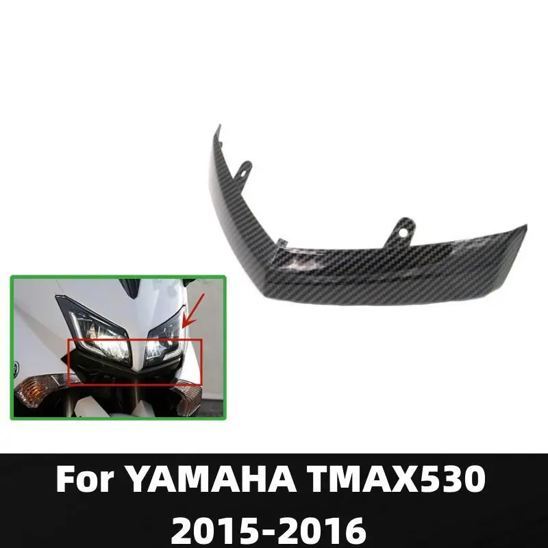 

Motorcycle Appearance Lower Air Intake Panel Lower Cover Fairing ABS Carbon Fiber For Yamaha Tmax 530 T MAX530 2015-16 tmax 530