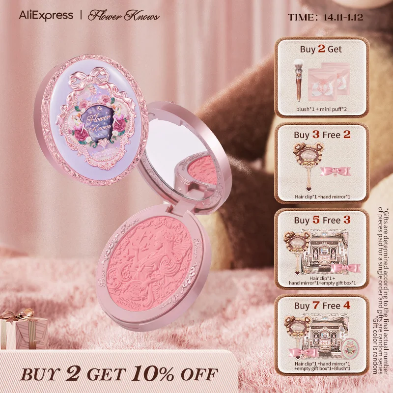 (ラスト)FrowerKnows ミッドサマーフェアリーテイルズ ボックス ラスト)FrowerKnows ミッドサマーフェアリーテイルズ ボックス Amazon