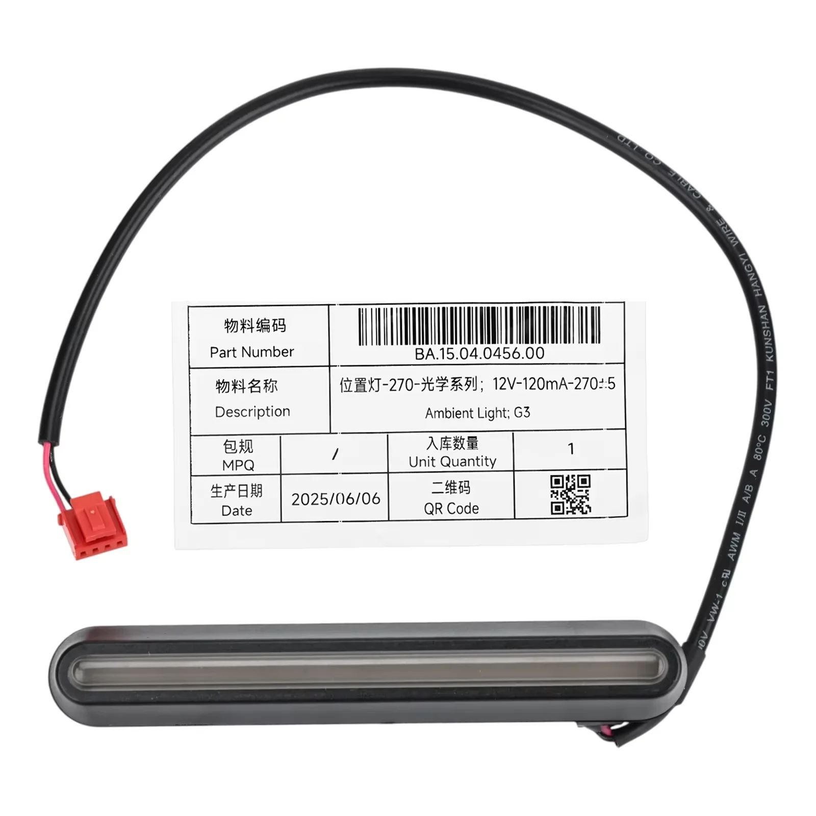 SPEDWHEL Ambient Light Scheinwerfer Für Ninebot MAX G3 E-Scooter - Original