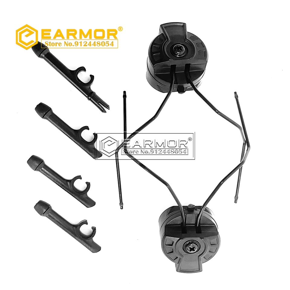 Earmor Earphone Curved Helmet Rail Adapter for 360 Degree Rotation of PELT Comtac Earphones
