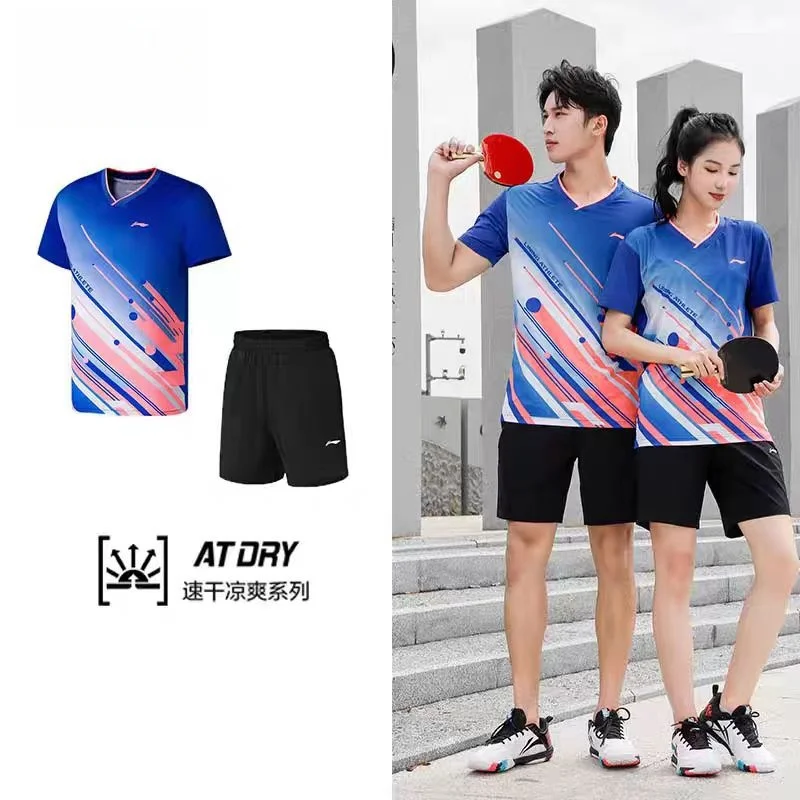 Custom LN men's and women's table tennis T-shirt Badminton training clothes quick drying Breathable sweat absorption V-neck LOGO