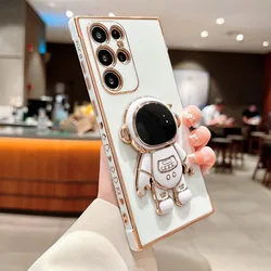 Astronaut Stand Phone Case with Enhanced Durability and Versatile Design - Galaxy A54 5G (White)