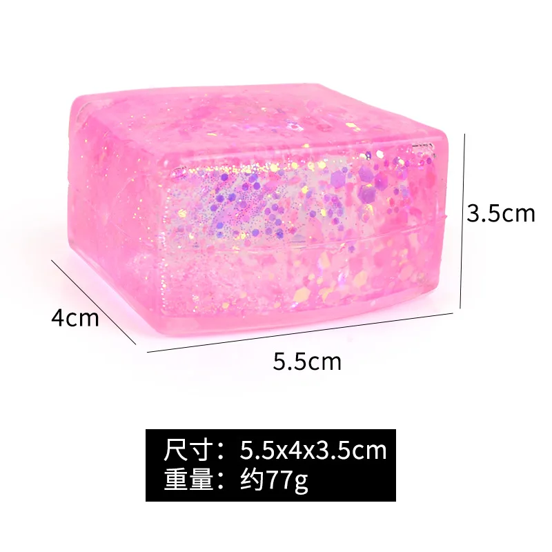 Squishy Aurora Maltose Balls Tofu Cubes Anti-Stress Stress Balls Adult Stress Relief Sensory Toys Irritability Autism Kids Gifts 4
