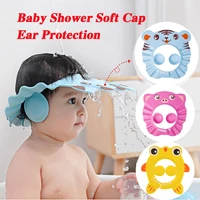 Baby Shower Soft Cap Adjustable Hair Wash Hat for Kids Ear Protection Safe Children Shampoo Bathing Wash Hair Protect Head Cover 1