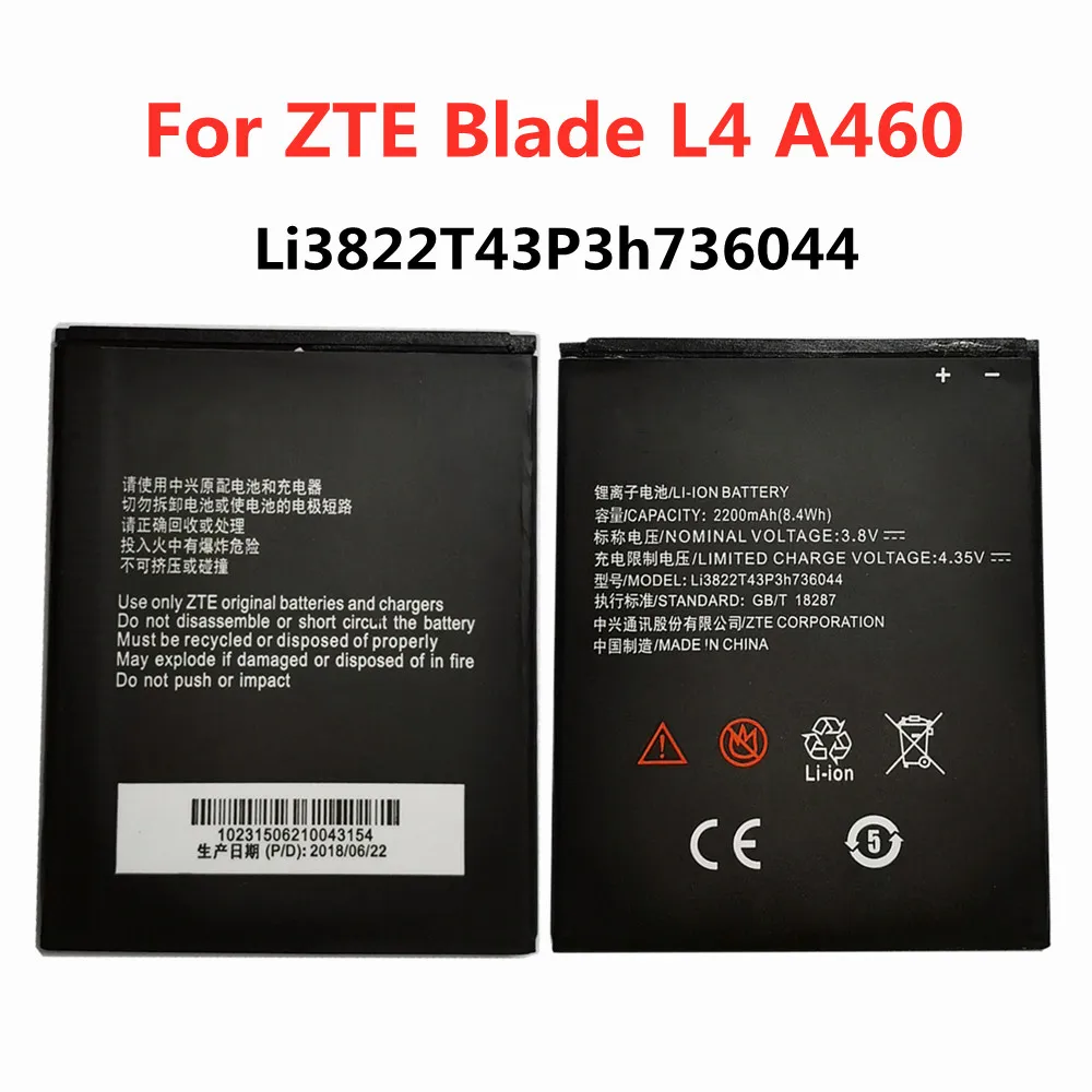 

New Li3822T43P3h736044 Battery For ZTE Blade A460 L4 2200mAh High Quality Mobile Phone Battery