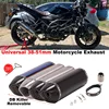 51mm Universal Motorcycle Exhaust Modified Muffler Tube Escape Moto Pipe For CBR600 Z400 GSXR1000 SV650 R6 ZX6R Ninja400 BK750