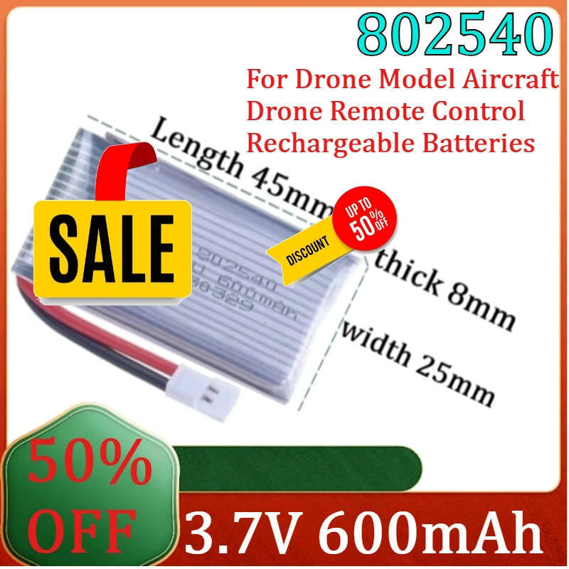 Batterie Drone 3.7V 600mAh Li-ion Rechargeable - SM2P/JST/PH2.0