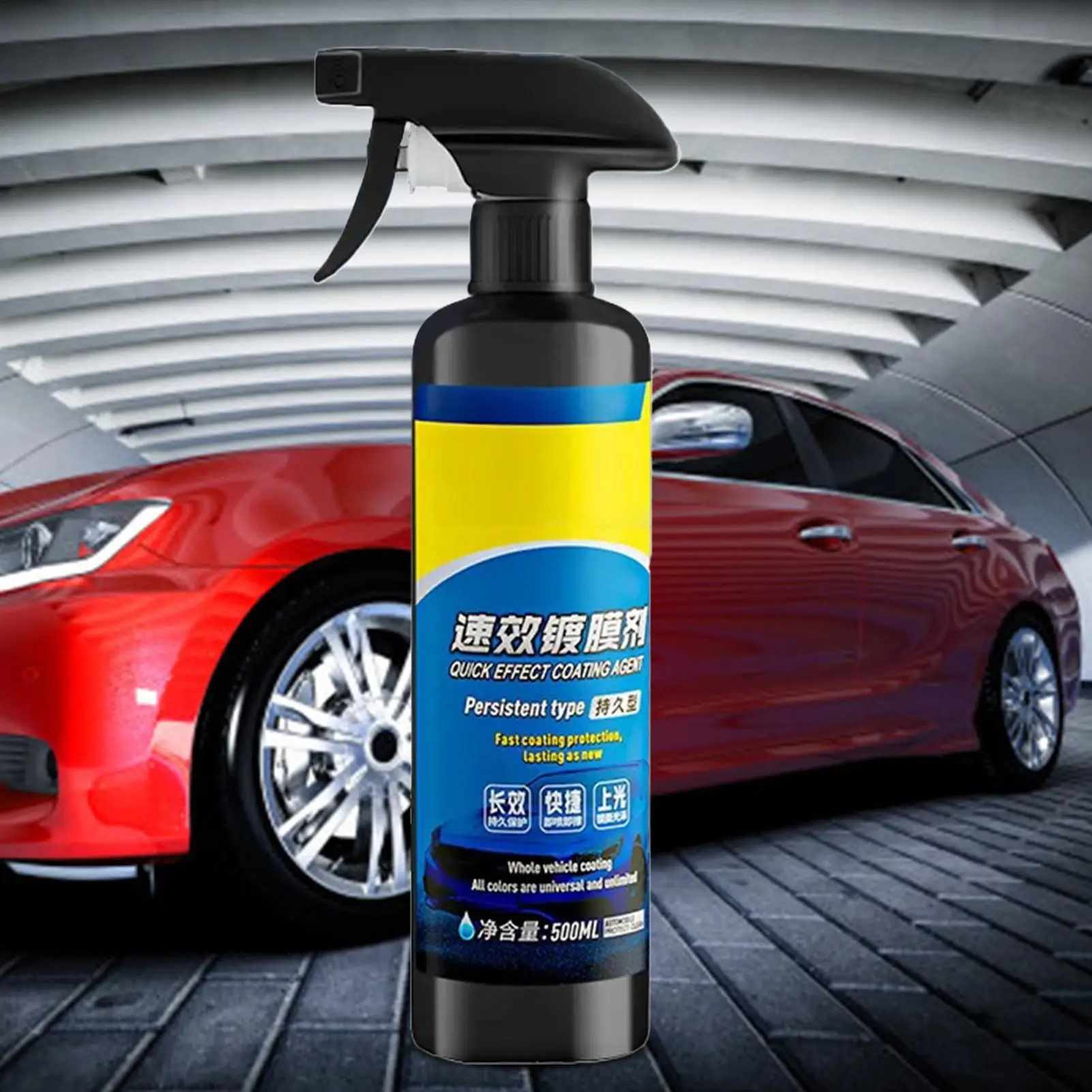 500ml Coating Spray High Protection Quick Car Coating Spray Quick Effect Scratch Wax Polish Waterless Wash Oil Film GlassCleaner