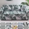 1pc Stylish Floral Printed Stretch Sofa Covers With Elastic Band Furniture Protector For Bedroom Office Living Room Home Decor 1