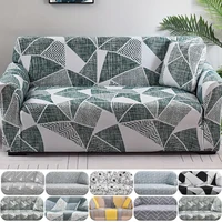 1pc Stylish Floral Printed Stretch Sofa Covers With Elastic Band Furniture Protector For Bedroom Office Living Room Home Decor 1