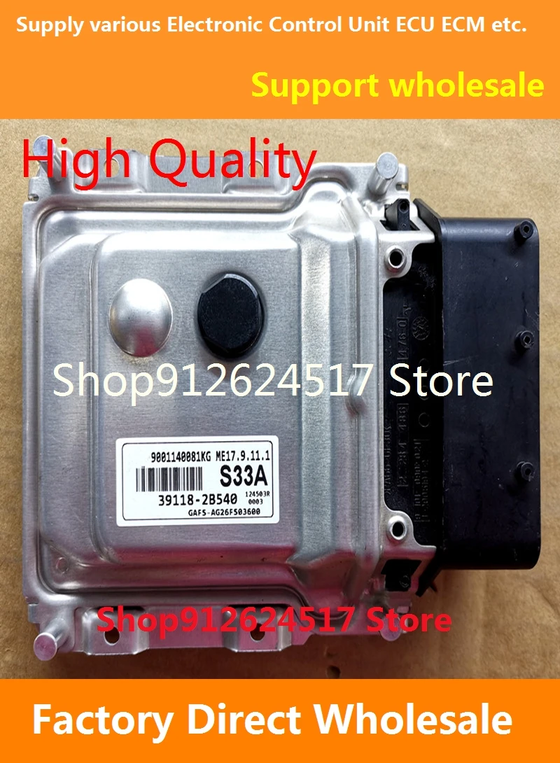 

Electronic Control Unit Car accessories for ME17.9.11.1 Hyundai Kia PART NO/39118-2B540 S33R/39111-03530 A32/39117-2B630 E75A