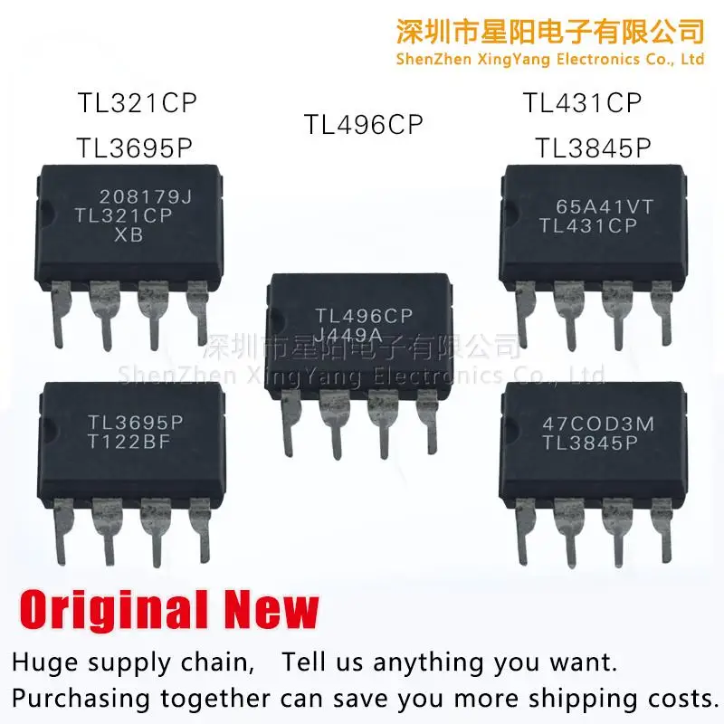 

Новый оригинальный TL3845P TL321CP TL3695P TL431CP TL496CP спот